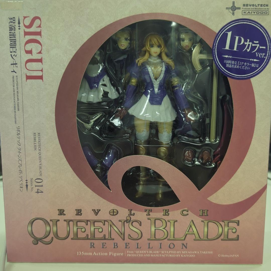 リボルテック クイーンズブレイド No.014 異端審問官シギィ 2Pカラー版 リボルテック クイーンズブレイド No.014EX 異端審問官シギィ 2P